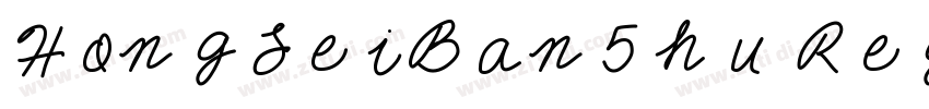 HongLeiBan5hu Regula字体转换